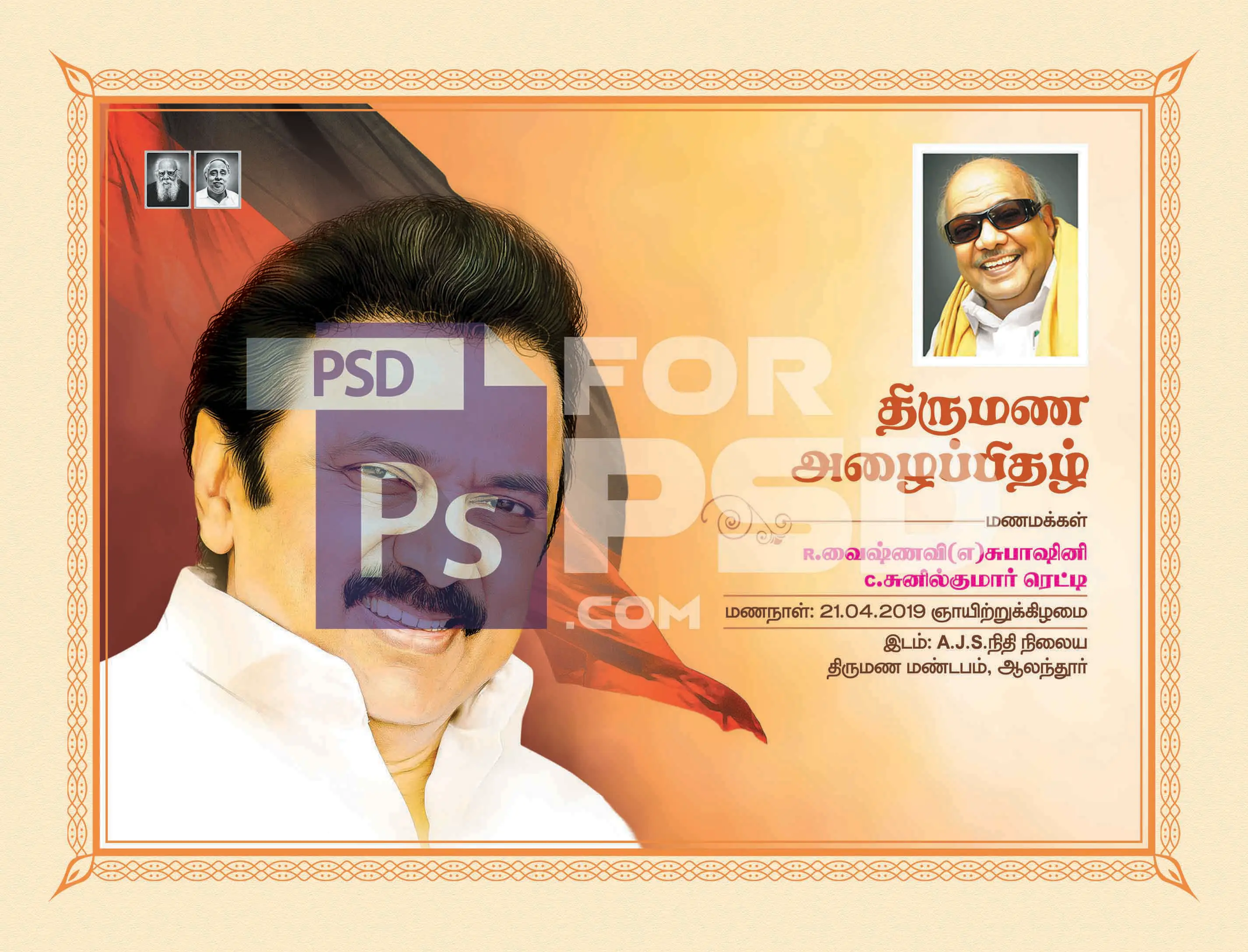 Image Preview